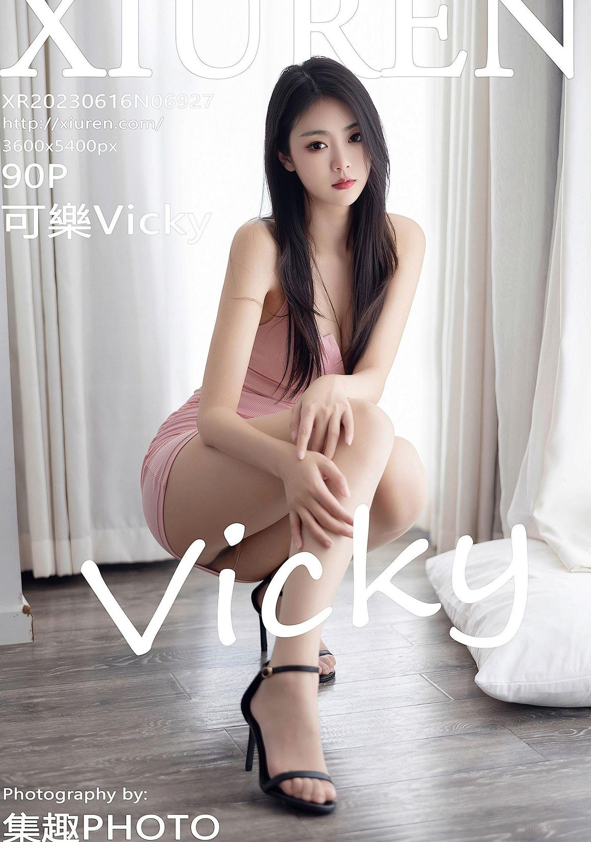 ¶ȹ @Vicky [XIURENӰ]  ģ Ըзɫ  VOL.6927 ԭɫ˿ 2ҳ